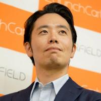 スターフィールド株式会社  橋本 宏基 氏 